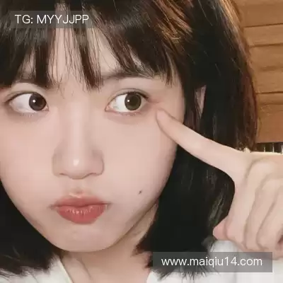 邴立娉